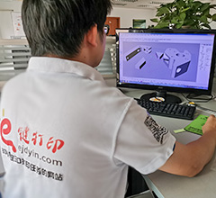 總工部門(mén)第1次審核